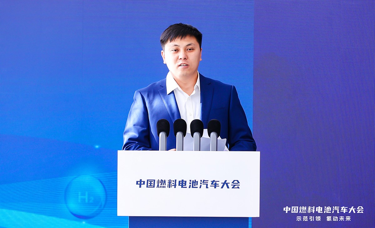 未势能源董事长张天羽受邀出席中国燃料电池汽车大会并发表主旨演讲