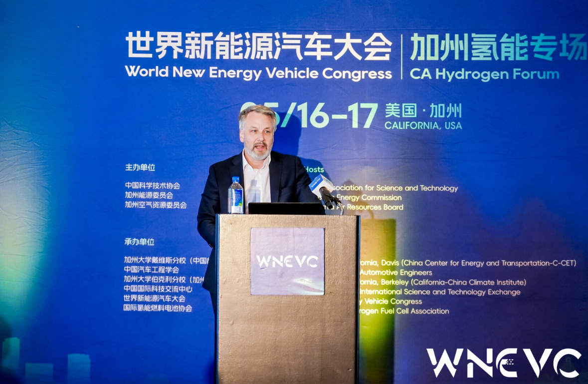 未势能源应邀出席2024世界新能源汽车大会（加州氢能专场）发表演讲