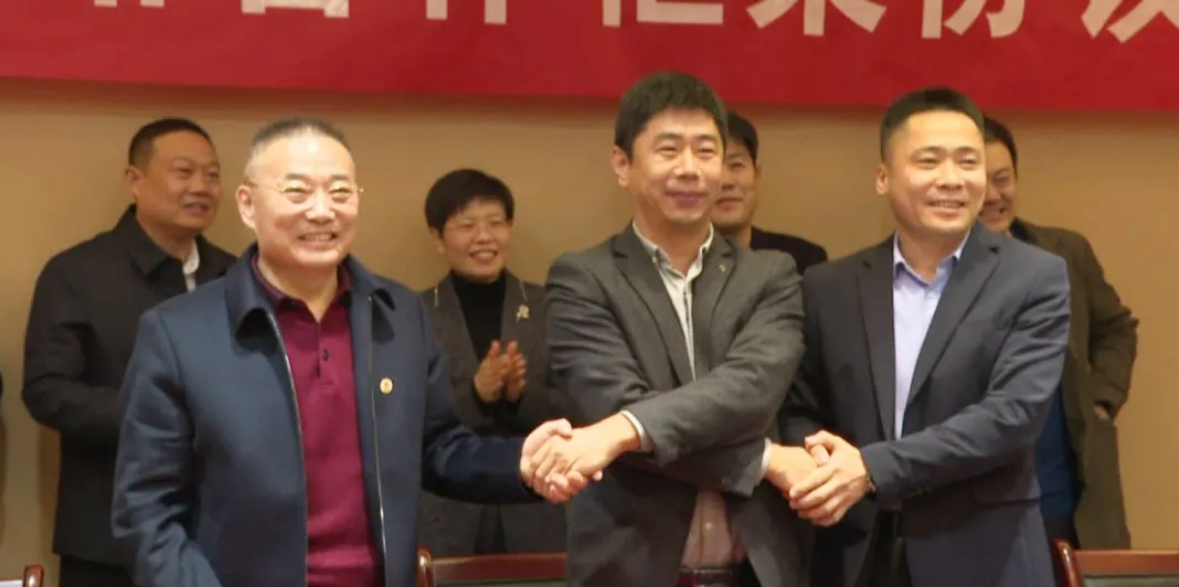 微信图片_20211225161711.png