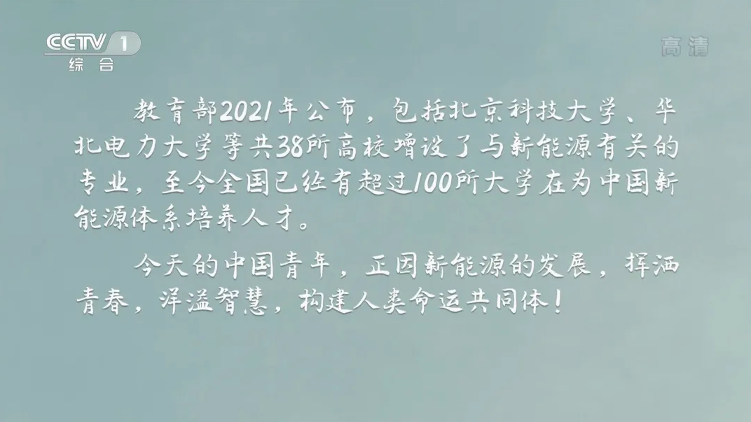 DCCCB031-F6A7-4590-B6D1-20A6E6CB04A2.png