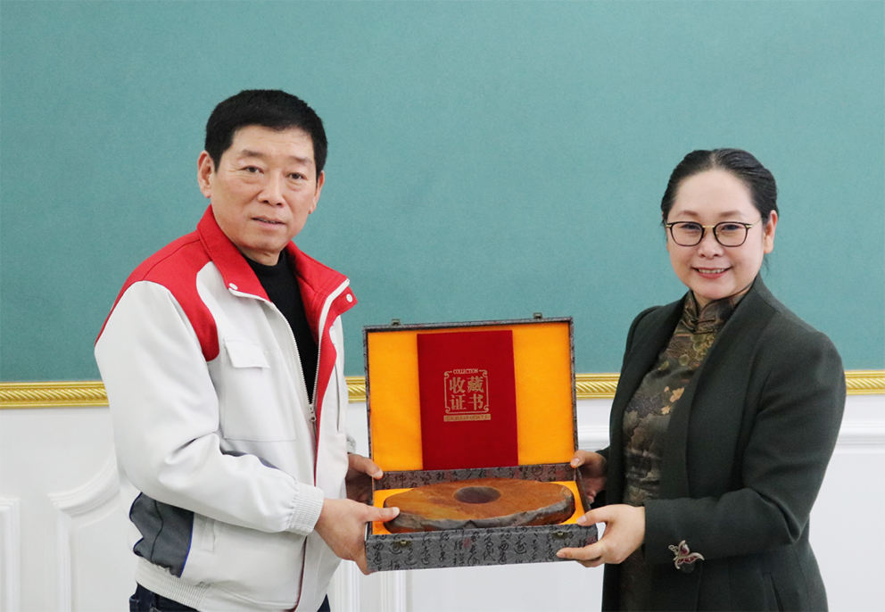 Zhang Ronghua, Chairman of the Board of Directors of Rongcheng Group, and her Delegation Visited FTXT.