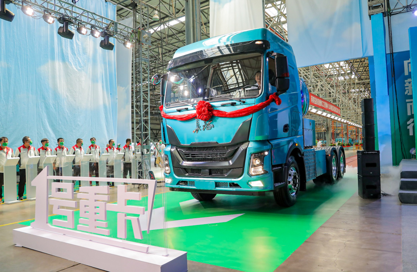 The Changzheng Hydrogen Fuel Cell Heavy Truck was Officially Launched